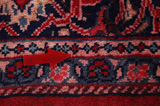 Sarough Tapis Persan 301x217 - Image 17