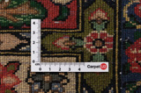 Bakhtiar Tapis Persan 299x201 - Image 4