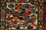 Bakhtiar Tapis Persan 299x201 - Image 12