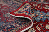 Ardebil Tapis Persan 321x131 - Image 5