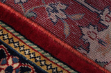 Ardebil Tapis Persan 321x131 - Image 6