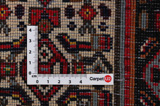 Senneh - Kurdi Tapis Persan 323x205 - Image 4