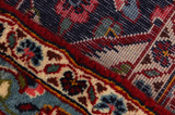 Kashan Tapis Persan 437x291 - Image 6