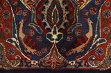 Kashmar - Mashad Tapis Persan 394x300 - Image 10