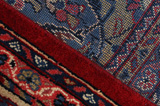 Jozan - Sarough Tapis Persan 428x286 - Image 6