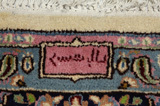 Tabriz - Antique Tapis Persan 414x304 - Image 10