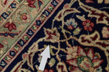 Kirman - Lavar Tapis Persan 404x297 - Image 17
