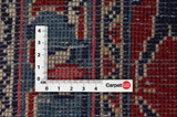 Jozan - Sarough Tapis Persan 396x303 - Image 4