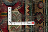Tabriz Tapis Persan 297x193 - Image 4