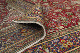 Tabriz Tapis Persan 297x193 - Image 5