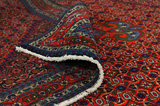 Senneh - Kurdi Tapis Persan 296x193 - Image 5