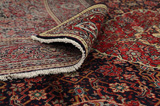 Bidjar - Kurdi Tapis Persan 300x201 - Image 5
