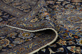 Sarough - Farahan Tapis Persan 433x301 - Image 5
