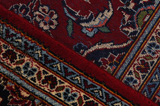 Kashan Tapis Persan 306x202 - Image 6