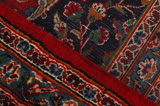 Kashan Tapis Persan 382x294 - Image 6