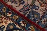 Kashan Tapis Persan 461x304 - Image 6