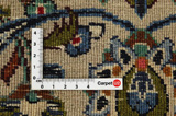 Kashan Tapis Persan 394x298 - Image 4