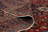 Kashan Tapis Persan 400x295 - Image 5