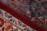 Tabriz Tapis Persan 392x295 - Image 6