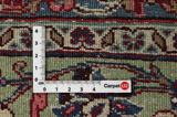 Tabriz Tapis Persan 418x295 - Image 4