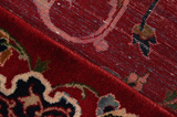 Ispahan Tapis Persan 406x288 - Image 6