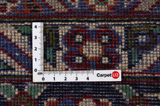 Tabriz Tapis Persan 420x293 - Image 4