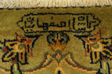 Tabriz Tapis Persan 380x307 - Image 10