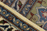 Kashan Tapis Persan 408x291 - Image 6