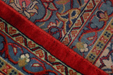Sarough - Farahan Tapis Persan 387x290 - Image 6