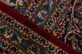 Kashan Tapis Persan 406x294 - Image 6
