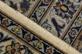 Kashan Tapis Persan 410x297 - Image 6