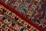 Kashan Tapis Persan 417x294 - Image 6