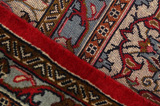 Sarough - Farahan Tapis Persan 424x302 - Image 6