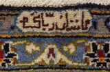 Ispahan - old Tapis Persan 408x302 - Image 10