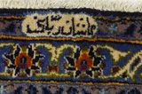 Ispahan - old Tapis Persan 410x300 - Image 10