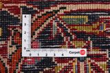 Kashan Tapis Persan 395x292 - Image 4