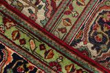 Tabriz Tapis Persan 331x246 - Image 6