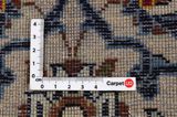 Kashan Tapis Persan 300x195 - Image 4