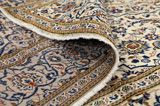 Kashan Tapis Persan 300x195 - Image 5