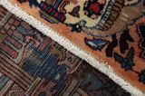 Kashmar - old Tapis Persan 384x292 - Image 6