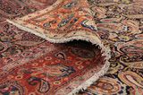 Jozan - old Tapis Persan 372x277 - Image 5