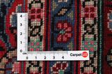 Jozan - Sarough Tapis Persan 330x207 - Image 4