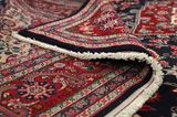 Jozan - Sarough Tapis Persan 330x207 - Image 5