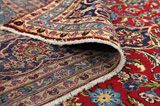 Kashan Tapis Persan 343x248 - Image 5