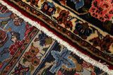Jozan - Sarough Tapis Persan 300x205 - Image 6
