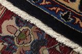 Jozan - Sarough Tapis Persan 294x188 - Image 6