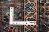 Kashan Tapis Persan 390x294 - Image 4