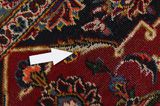 Kashan Tapis Persan 398x297 - Image 17