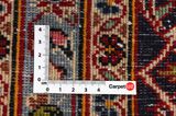 Kashan Tapis Persan 388x290 - Image 4