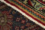 Kirman - Lavar Tapis Persan 287x204 - Image 6